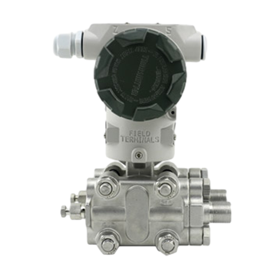 MIK3051压力变送器 电容式压力传感器