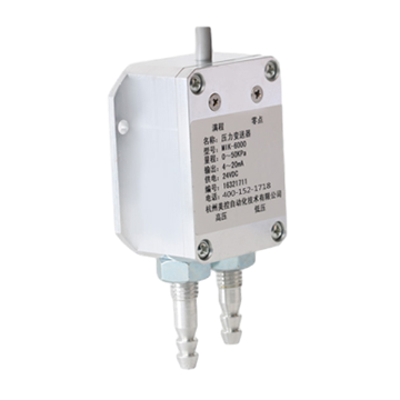 4001老百汇net_MIK-6000 风差压传感器